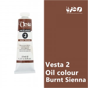 رنگ روغن وستا مدل Burnt Sienna 2 حجم 37 میلی لیتر