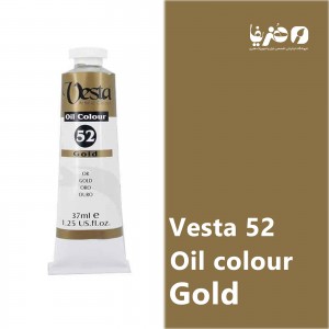 رنگ روغن وستا مدل Gold 52 حجم 37 میلی لیتر