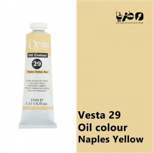رنگ روغن وستا مدل Naples Yellow Hue 29 حجم 37 میلی لیتر