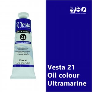 رنگ روغن وستا مدل French Ultramarine 21 حجم 37 میلی لیتر