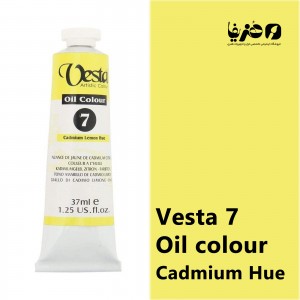 رنگ روغن وستا مدل Cadmium Lemon Hue 7 حجم 37 میلی لیتر