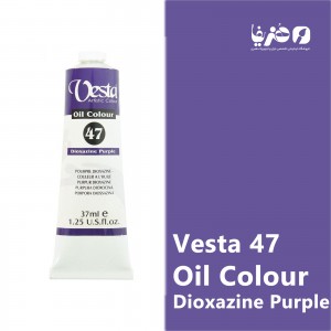 رنگ روغن وستا مدل Dioxazine Purple 47 حجم 37 میلی لیتر