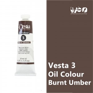 رنگ روغن وستا مدل Burnt Umber 3 حجم 37 میلی لیتر