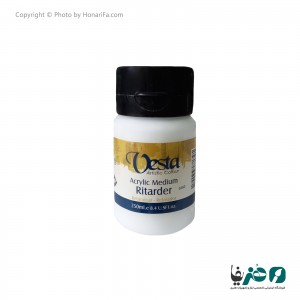 مدیوم ریتاردر وستا حجم 250 میلی لیتر