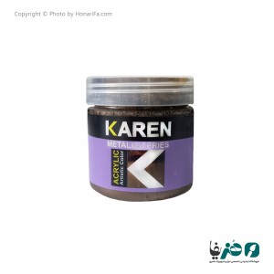 رنگ اکریلیک برنز تیره کارن حجم 250 میلی لیتر