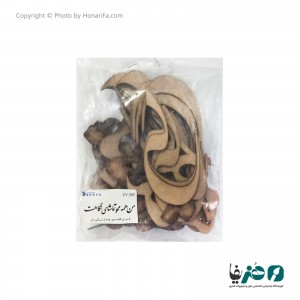 حروف کالیگرافی چوبی دانکار طرح من همه محو تماشای نگاهت