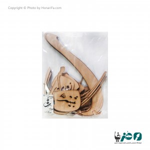 حروف کالیگرافی چوبی دانکار طرح بارون اومدو یادم داد تُ زورت بیشتره