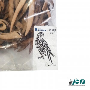 حروف کالیگرافی چوبی دانکار طرح سیمرغ