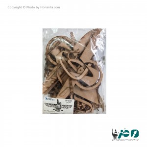 حروف کالیگرافی چوبی دانکار طرح فروهر