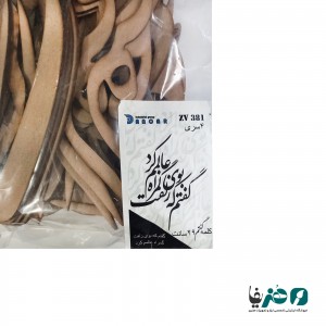 حروف کالیگرافی چوبی دانکار طرح گفتم که بوی زلفت گمراه عالمم کرد