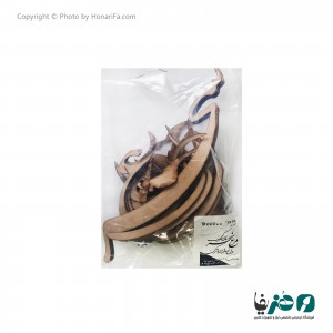 حروف کالیگرافی چوبی دانکار طرح مرغ سحر ناله سر کن داغ مرا تازه تر کن