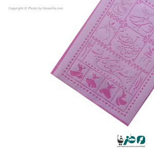 شابلون دانکار طرح RV03 سایز 60x80 سانتی متر