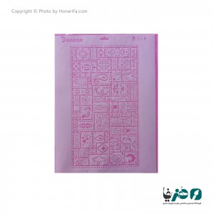 شابلون دانکار طرح لیپان آرت کد RV14 سایز 60x80 سانتی متر
