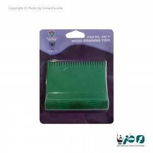 براش وود گرینر مدل GW4