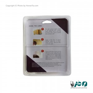 ابزار پتینه SB-CS طرح ترک کوچک