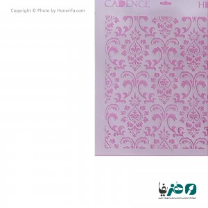 شابلون کادنس کد HD79 سایز 40x46 سانتی متر