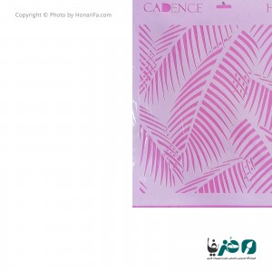 شابلون کادنس کد HD121 سایز 40x46 سانتی متر