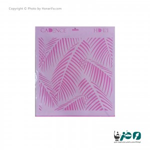 شابلون استنسیل طرح حاشیه کد HD121