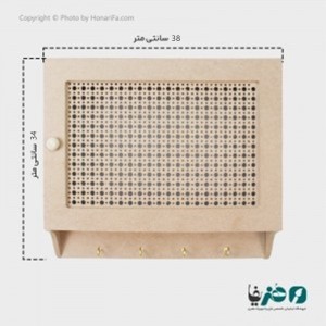 کاور چوبی جعبه فیوز مدل حصیری 494/2