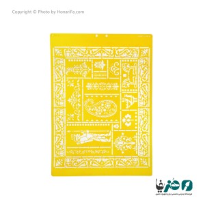 شابلون استنسیل طرح لیپان آرت کد 8 سایز 50x70 سانتی متر