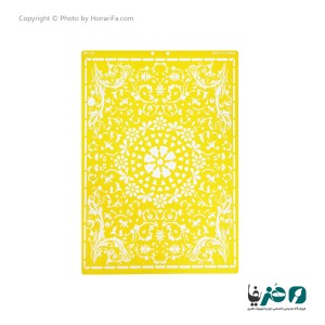 شابلون استنسیل طرح فرش پرشین کد 7 سایز 50x70 سانتی متر