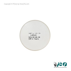 رنگ اکریلیک زرد لیمویی پاستیلی کارن حجم 250 میلی لیتر