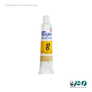 رنگ اکریلیک رپین کد 8 حجم 22 میلی لیتر