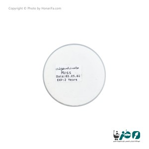 رنگ اکریلیک موشی کارن حجم 250 میلی لیتر