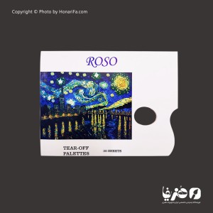 پالت رنگ یکبار مصرف روسو بسته 30 عددی