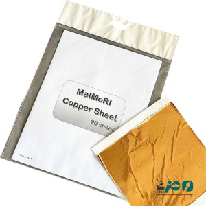ورق مس مایمری بسته ۲۰ عددی