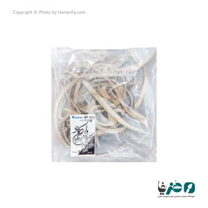 حروف کالیگرافی چوبی دانکار طرح وان یکاد کد 1