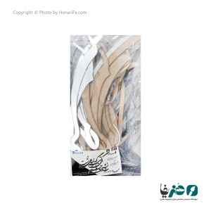 حروف کالیگرافی آینه ای طرح شاه نشین چشم من تکیه گه خیال تست