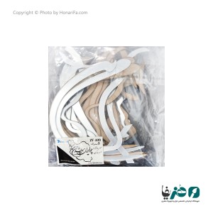 حروف کالیگرافی آینه ای پلکسی طرح چو ایران نباشد تن من مباد