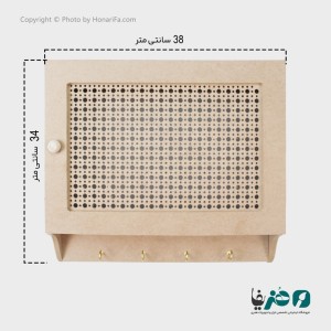 کاور چوبی جعبه فیوز مدل حصیری 494/2