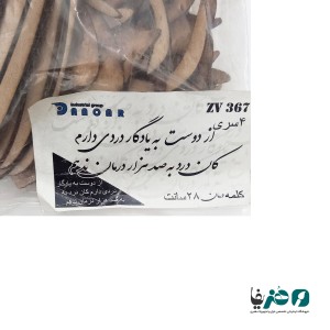 حروف کالیگرافی چوبی دانکار طرح از دوست به یادگار دردی دارم کان درد به صد هزار درمان ندهم