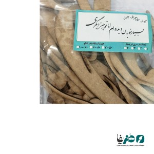 حروف کالیگرافی چوبی دانکار طرح بسیار خوبان دیده ام اما تو چیز دیگری کد 1
