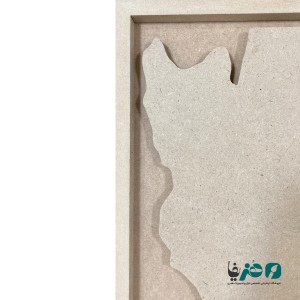 بوم جزیره چوبی طرح نقشه ایران سایز 67x87 سانتی متر