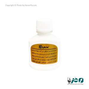چسب ورق طلا رپین حجم 120 میلی لیتر