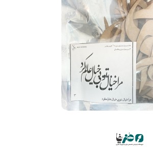 حروف کالیگرافی چوبی دانکار طرح مرا خیال تو بی خیال عالم کرد
