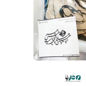 حروف کالیگرافی چوبی دانکار طرح دنیا همه هیچ و اهل دنیا همه هیچ کد 3