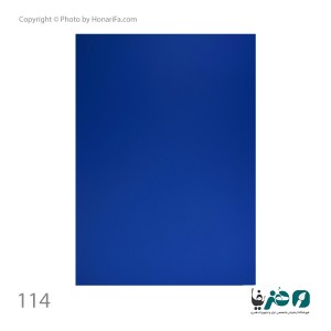مقوا فابریانو الر 220 گرمی سایز 50 * 70