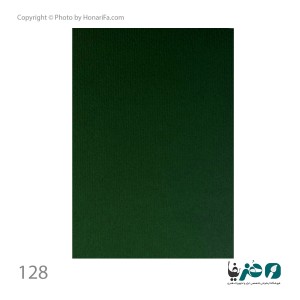 مقوا فابریانو الر 220 گرمی سایز 50 * 70