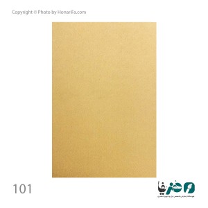 مقوا فابریانو الر 220 گرمی سایز 50 * 70