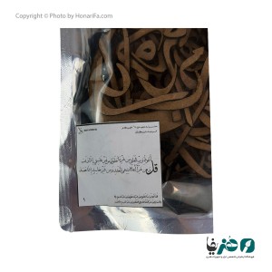 حروف کالیگرافی چوبی سوره فلق