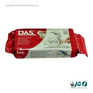 خمیر مجسمه سازی هوا خشک داس ( DAS ) وزن 500 گرم