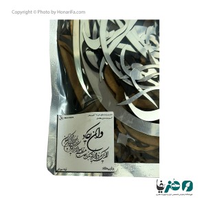 حروف کالیگرافی چوب و آینه دانکار طرح وان یکاد