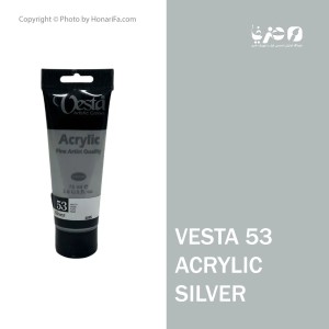 رنگ اکریلیک وستا silver مدل 53 حجم 75 میلی لیتر