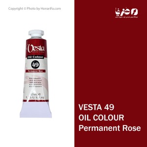 رنگ روغن وستا مدل Permanent Rose 49 حجم 37 میلی لیتر