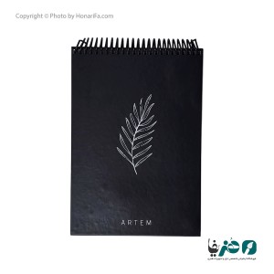 دفتر طراحی 30 برگ ARTE M  طرح برگ سایز A5