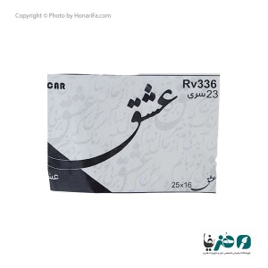 حروف کالیگرافی چوبی دانکار طرح آیت الکرسی